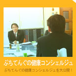 ���Ȃ��̂��Ƃɂ��f�����܂�